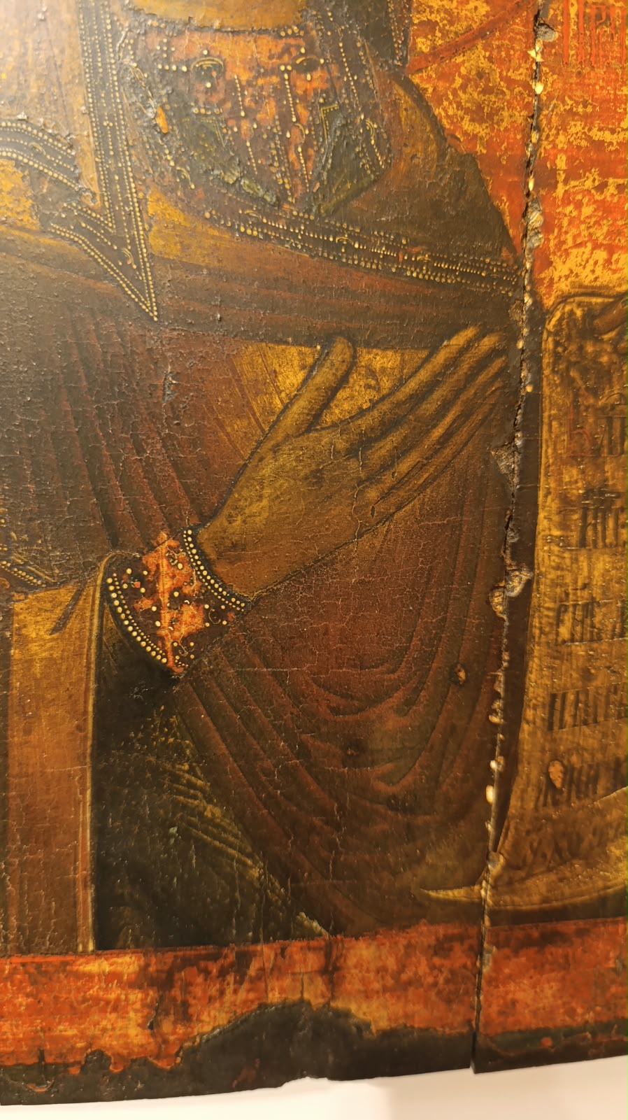 Theotokos Deesis, 18th century
